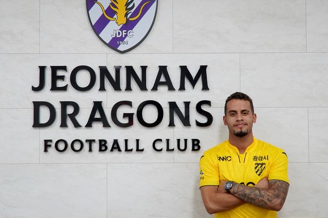 [사진]전남 드래곤즈 제공