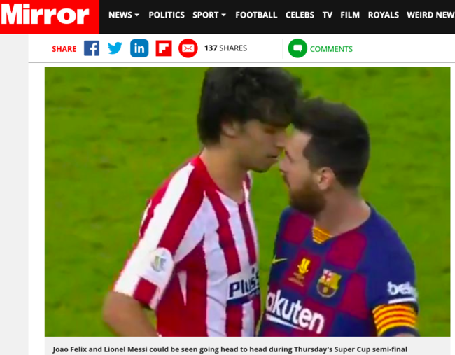 [사진]영국 매체 '미러' 캡처