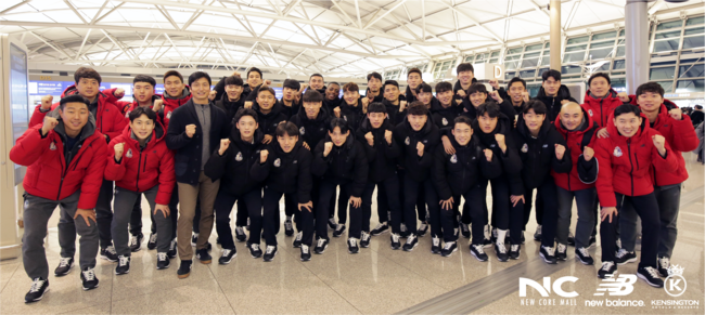 [사진] 서울 이랜드 제공.