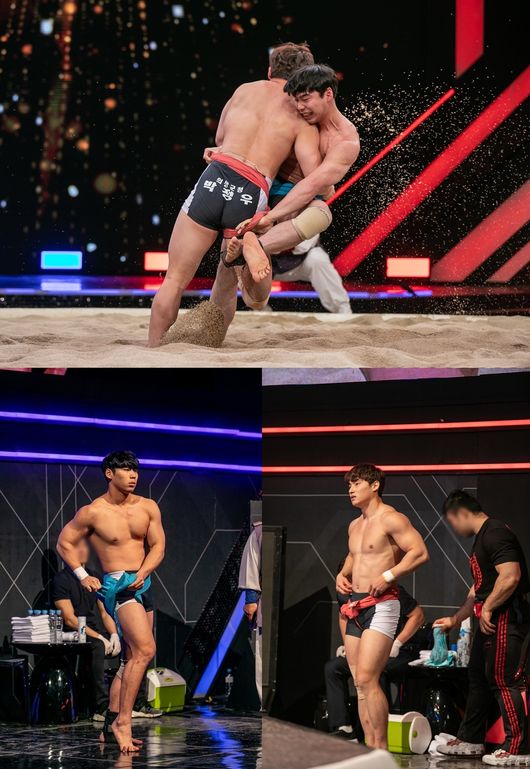 KBS 제공