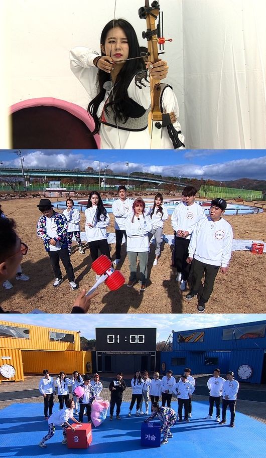 SBS플러스 제공