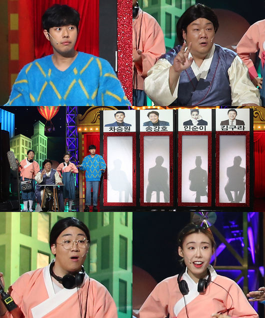 KBS 제공