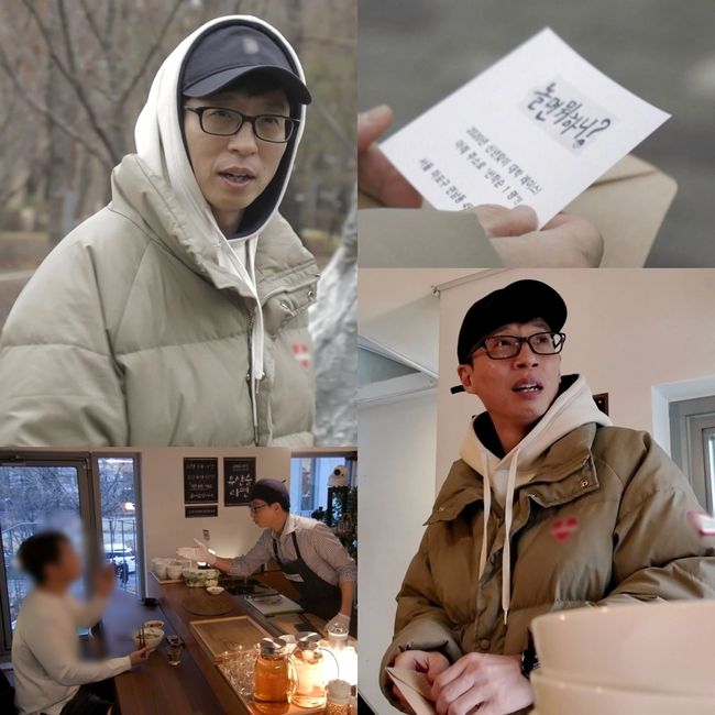 MBC 제공