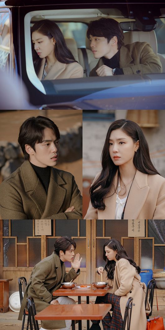 tvN 제공