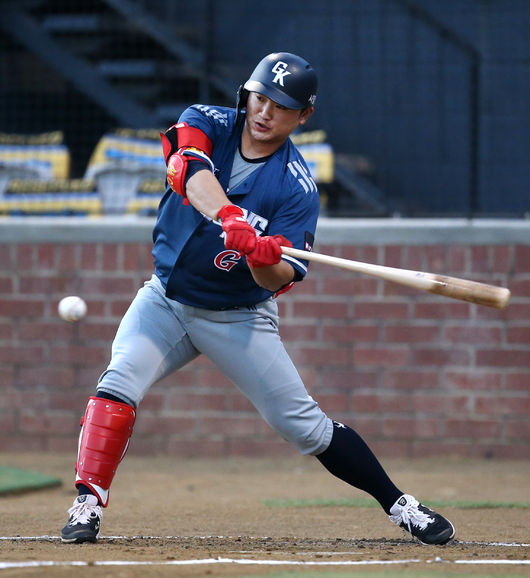 [사진] 질롱코리아 제공