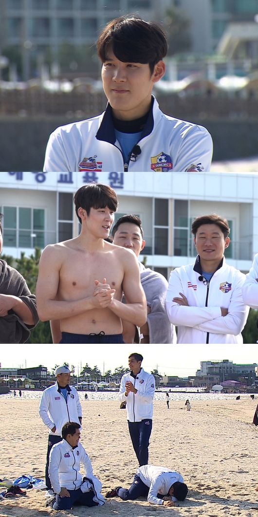 '뭉쳐야 찬다' 제공