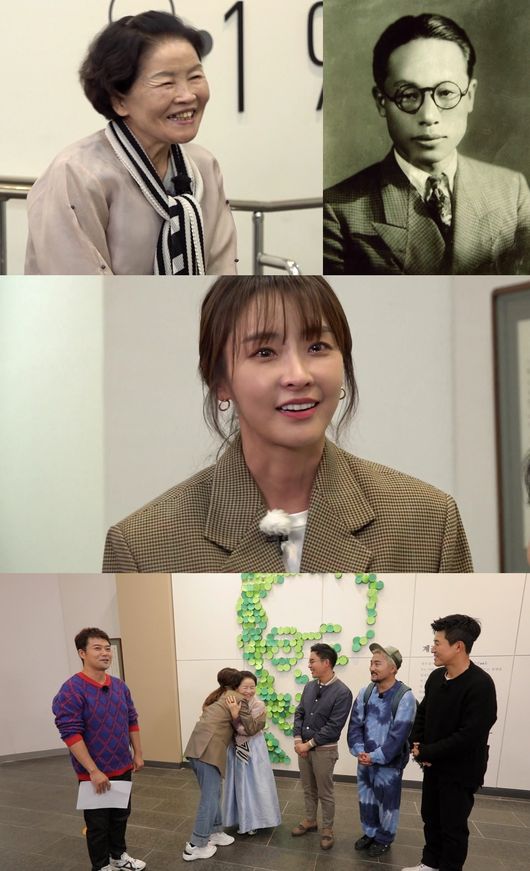 '선녀들' 제공