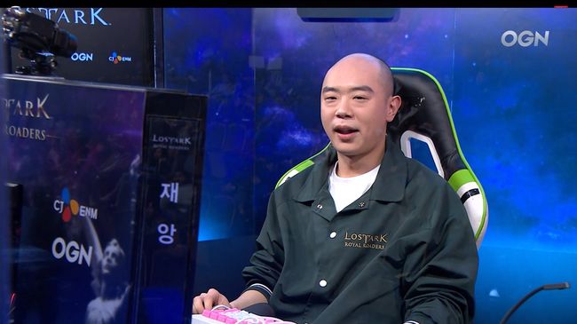 로열 로더스 트위치 중계화면 캡처.