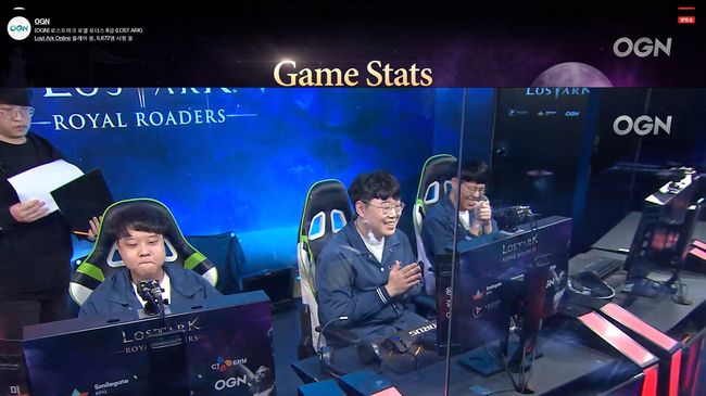로열 로더스 트위치 중계화면 캡처.
