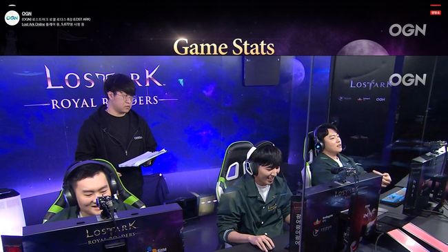 로열 로더스 트위치 중계화면 캡처.