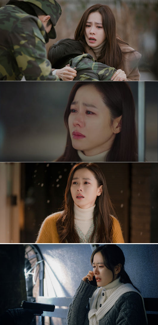 [사진=tvN 방송화면] '사랑의 불시착'에서 손예진이 열연을 펼쳤다.