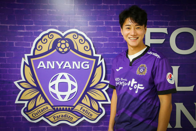 [사진] 안양 제공.