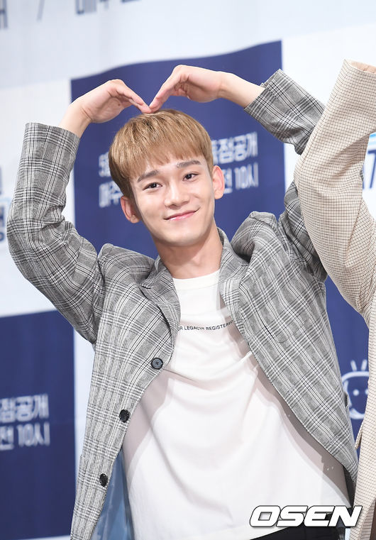 보이그룹 엑소 멤버 첸이 포토타임을 갖고 있다. / youngrae@osen.co.kr