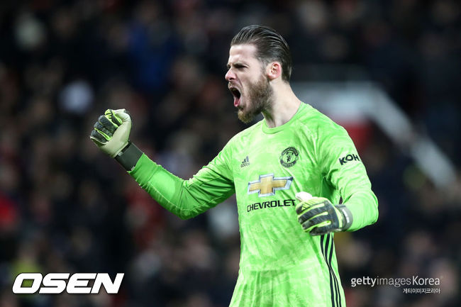 [사진] ⓒGettyimages(무단전재 및 재배포 금지)