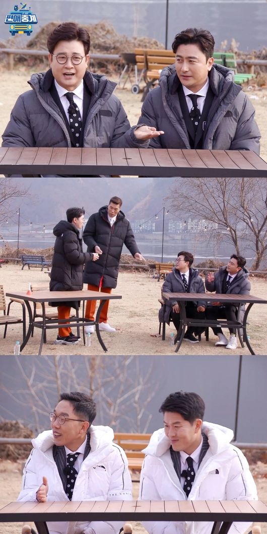 [사진=MBC 제공] '편애중계'에서 모태솔로 삼각 스캔들 후일담이 공개된다.