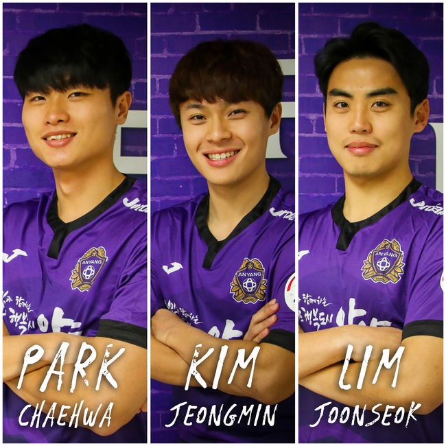 [사진] 안양 제공.