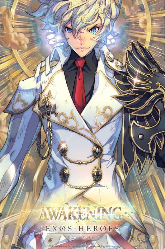 라인게임즈 제공.