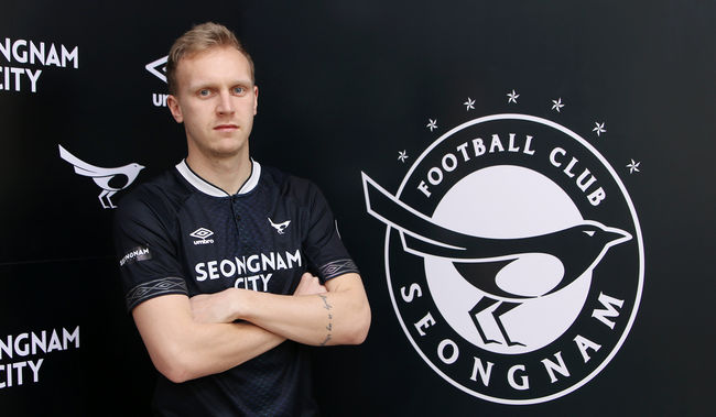 [사진] 성남 제공.