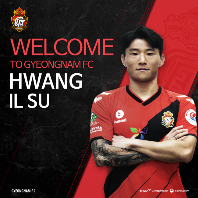 [사진] 경남 제공.