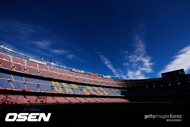 [사진] ⓒGettyimages(무단전재 및 재배포 금지)