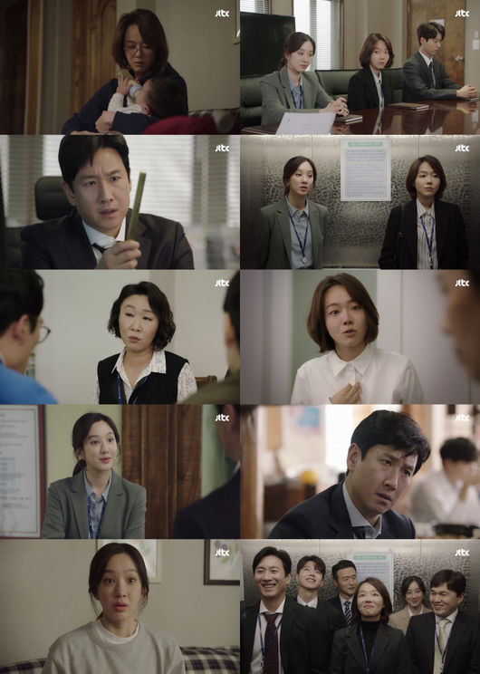 [사진=JTBC 방송화면] '검사내전'에서 정려원이 검사 일하는 엄마 이상희를 위로했다.