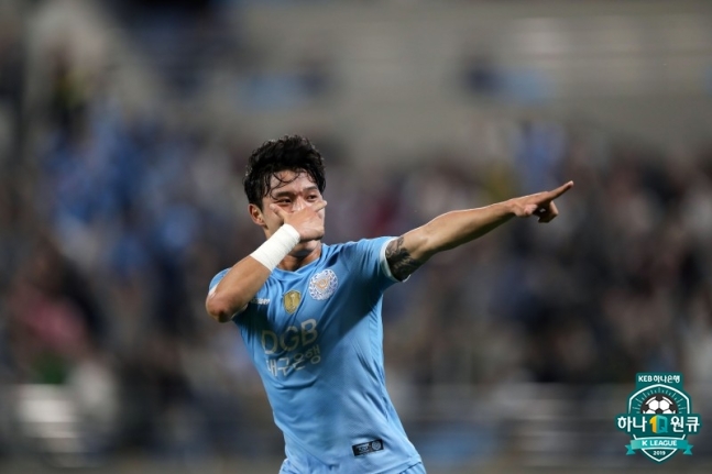 [사진] 프로축구연맹 제공