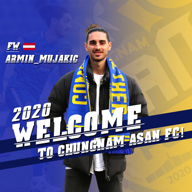 [사진] 아산 제공.