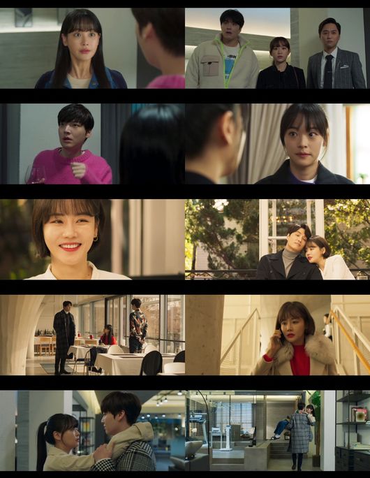 [사진=MBC 방송화면] '하자있는 인간들'에서 오연서, 안재현이 첫날밤을 연기했다.