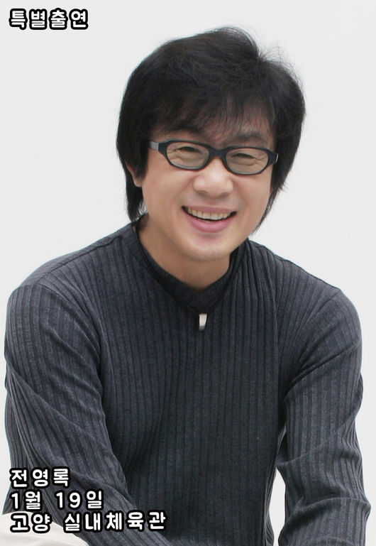 포켓돌스튜디오 제공