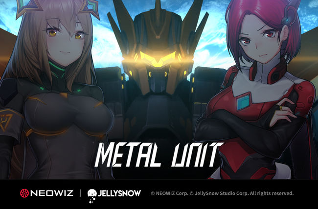 네오위즈 제공.