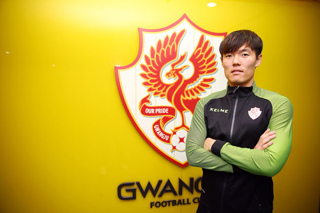 [사진] 광주 제공.