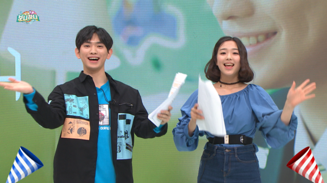 EBS 제공