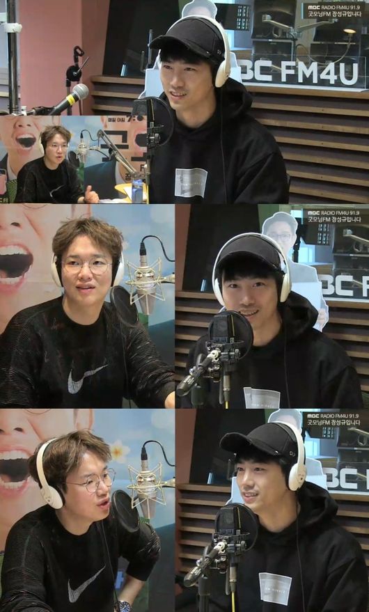[사진=MBC 라디오 방송화면] 옥택연이 '굿모닝 FM 장성규입니다'에 출연했다.