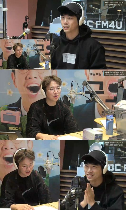 [사진=MBC 라디오 방송화면] 옥택연이 '굿모닝 FM 장성규입니다'에 출연했다.