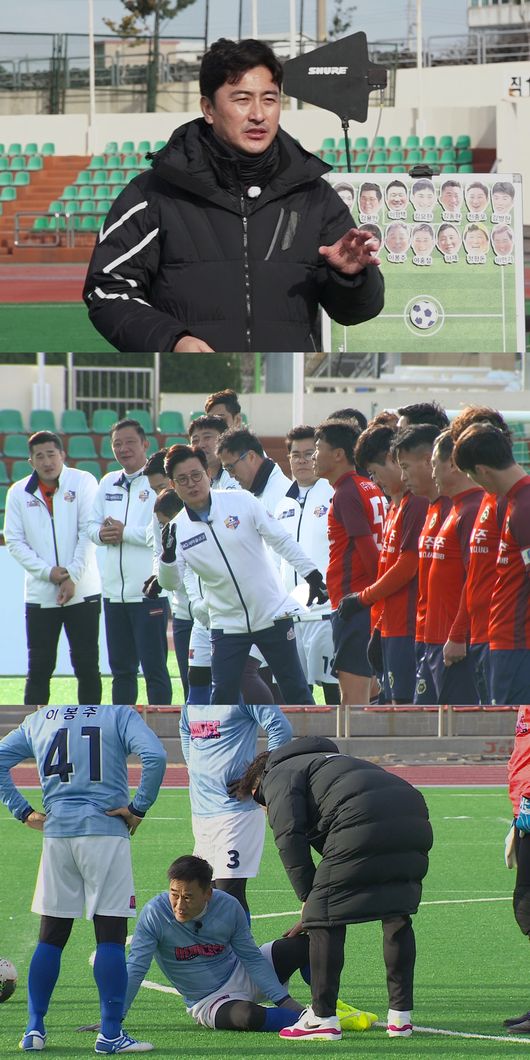 [사진=JTBC 제공] '뭉쳐야 찬다'의 '어쩌다FC'가 제주도 1위 팀과 붙는다.