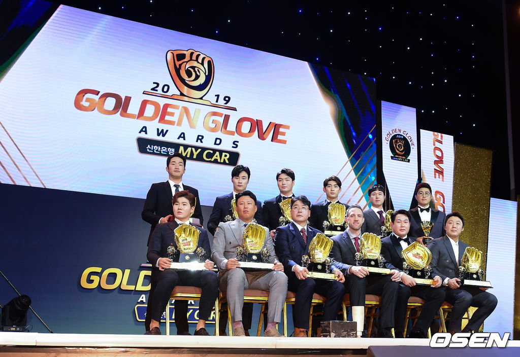 2019 KBO 골든 글러브 행사. /jpnews@osen.co.kr
