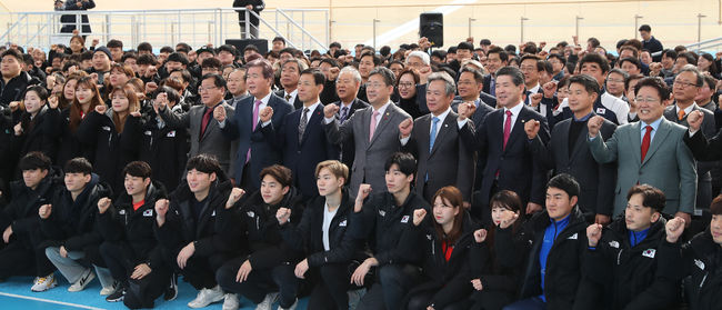 [사진]문화체육관광부 제공