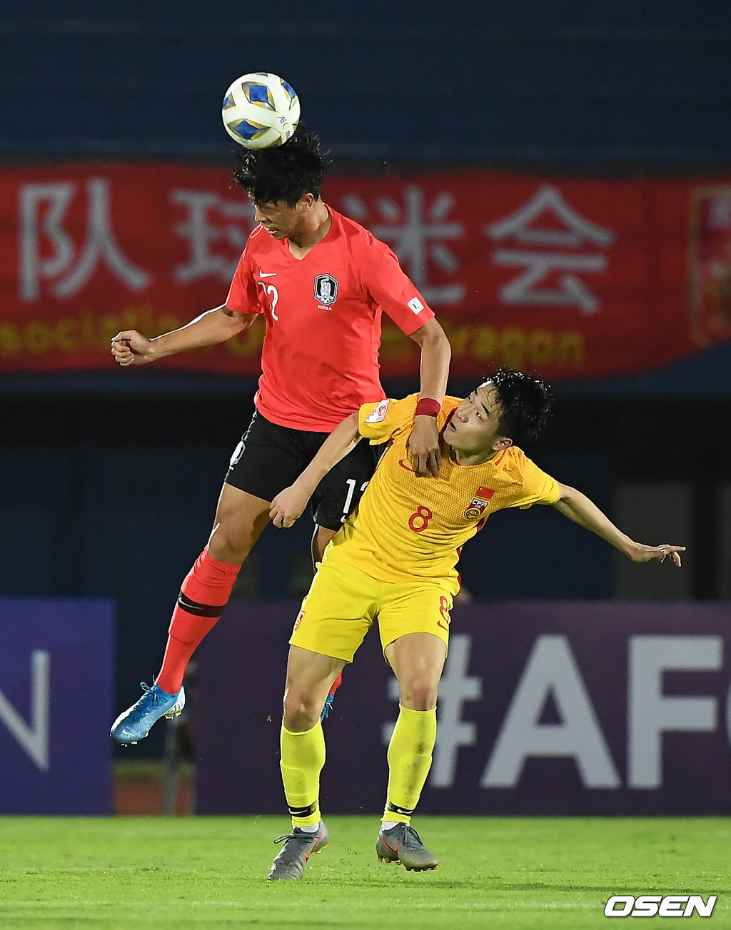후반 한국 김재우가 볼을 차단하고 있다. /youngrae@osen.co.kr