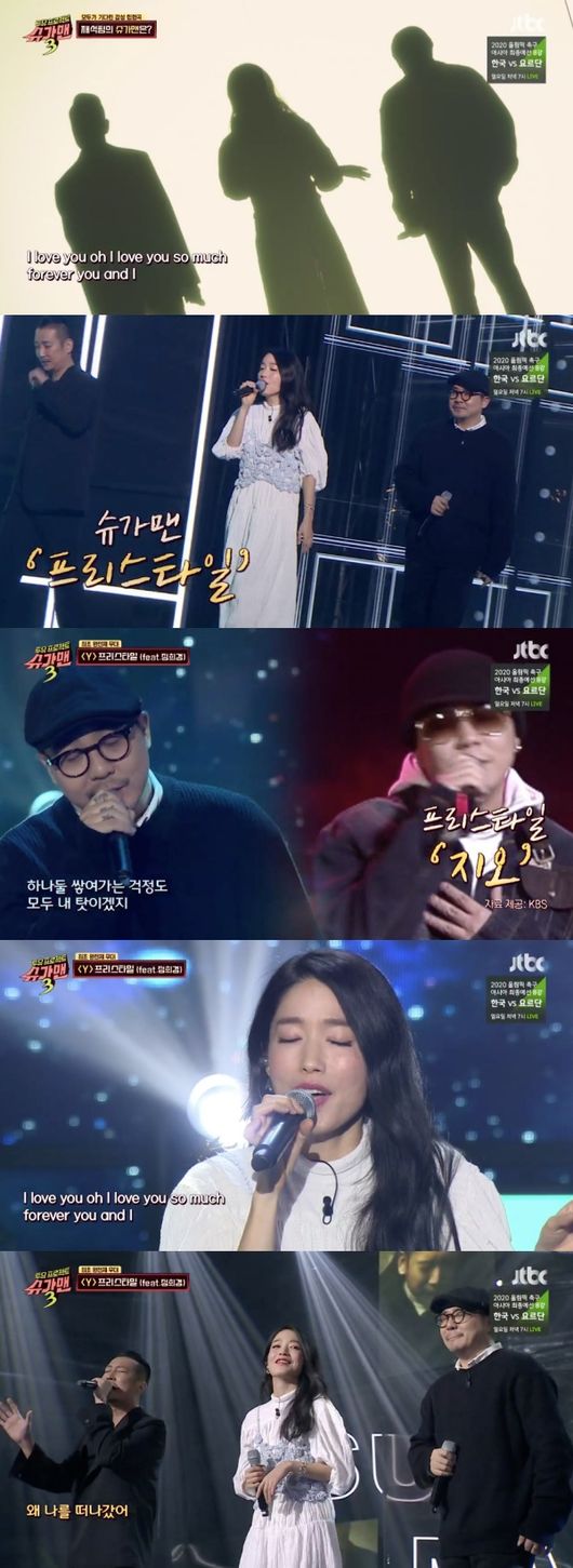 [사진=JTBC 방송화면] '슈가맨3'에서 프리스타일과 정희경이 처음으로 'Y' 무대를 꾸몄다.