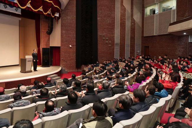 [사진]한국마사회 제공