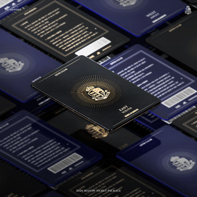 [사진] 서울 이랜드 제공.