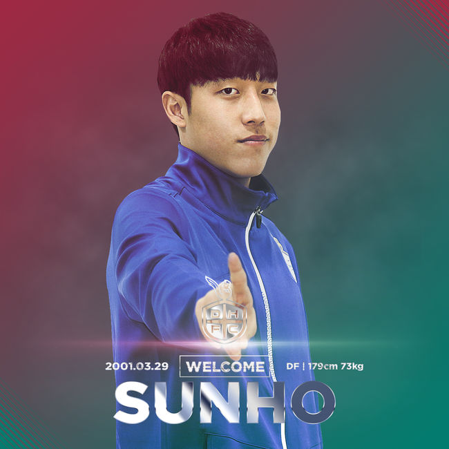 [사진] 대전 제공.