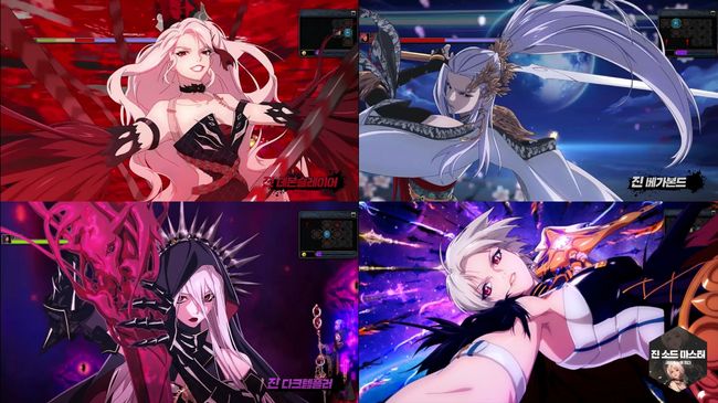 여귀검사의 '진각성' 캐릭터들. /넥슨 제공.