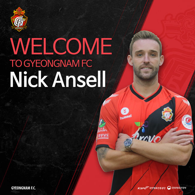 [사진] 경남 제공.