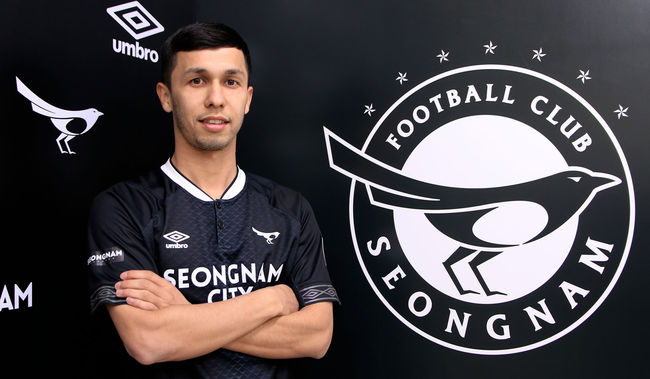 [사진]성남FC 제공