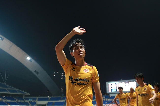 [사진]광주FC 제공