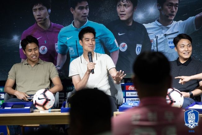 [사진]대한축구협회 제공