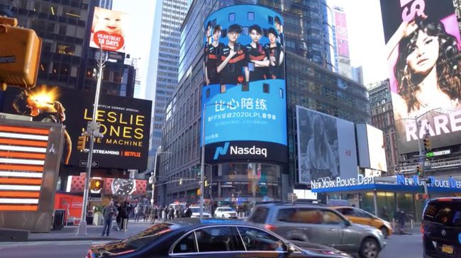 '비신' 공식 웨이보.