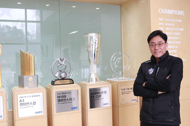 [사진]울산 현대 제공