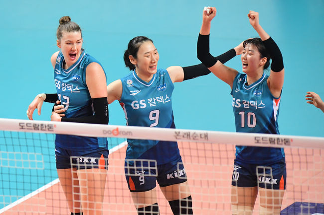 [사진] KOVO 제공